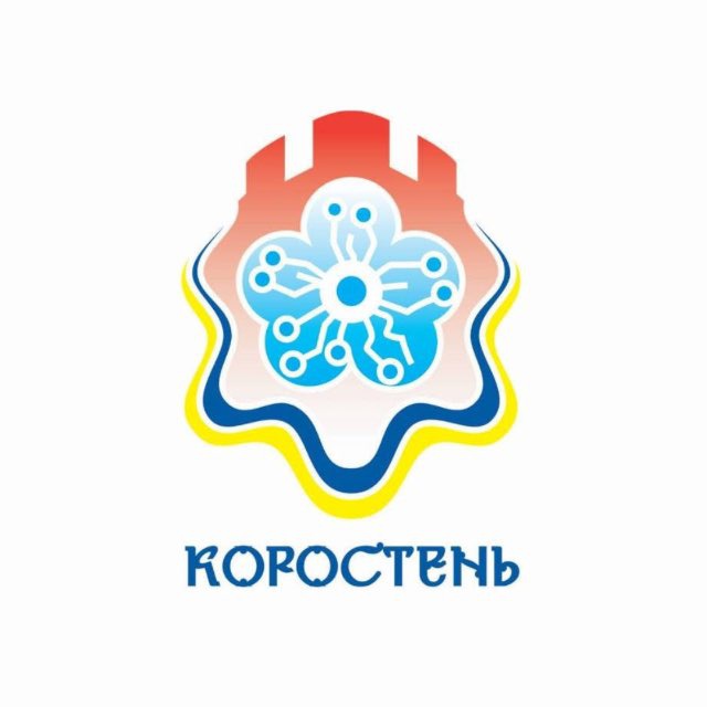 Коростенська міська рада