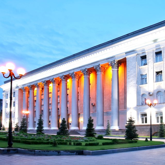 Кропивницька міська рада