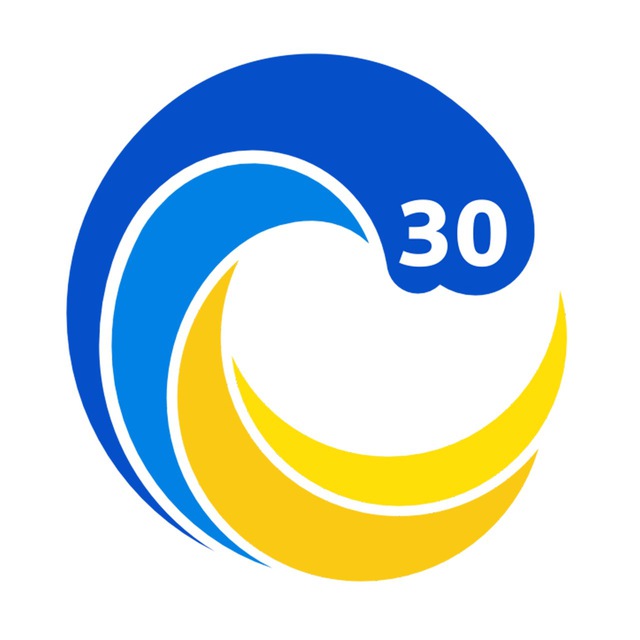 Укргідроенерго