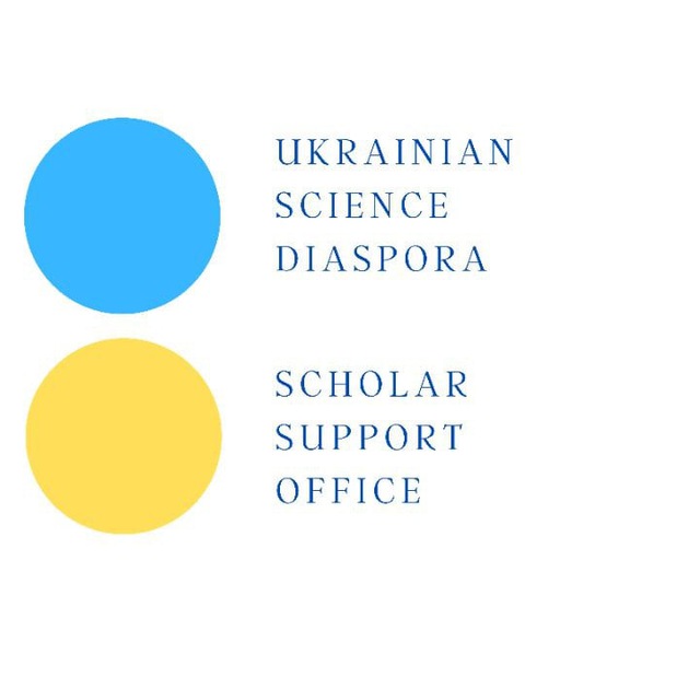 Ukrainian Science Diaspora