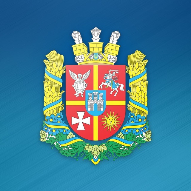 Житомирська обласна рада