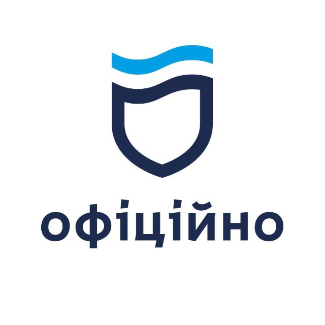 Дніпро. Офіційно