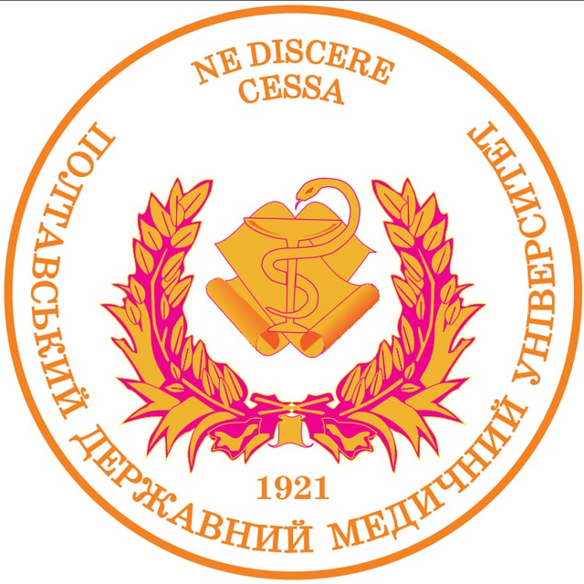 ПДМУ