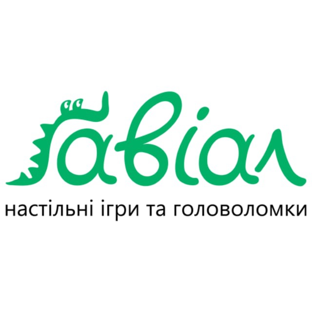 Ґавіал, настільні ігри українською.