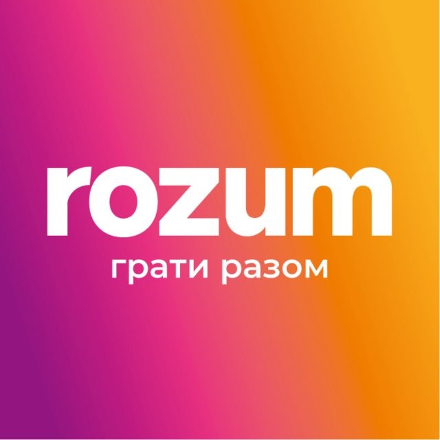ROZUM. Видавництво
