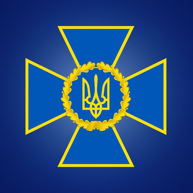 «Спали» ФСБешника