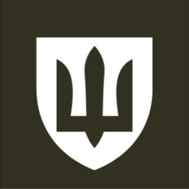 Армія +